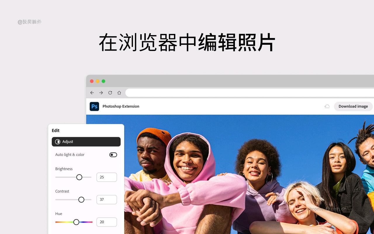 Adobe Photoshop_1.0.19_image_0