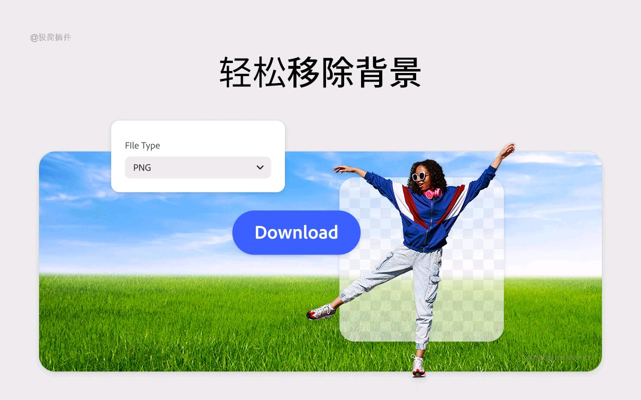 Adobe Photoshop_1.0.19_image_1
