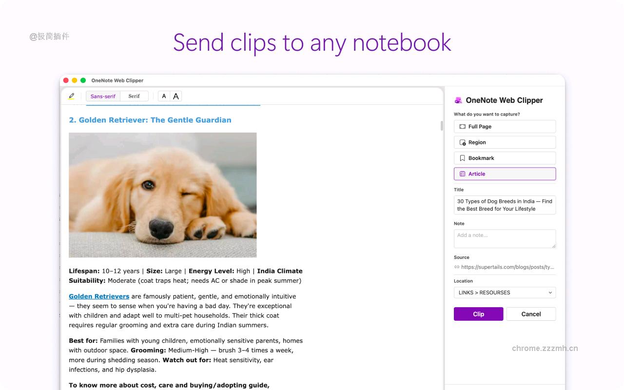 OneNote Web Clipper_3.11.2_image_0