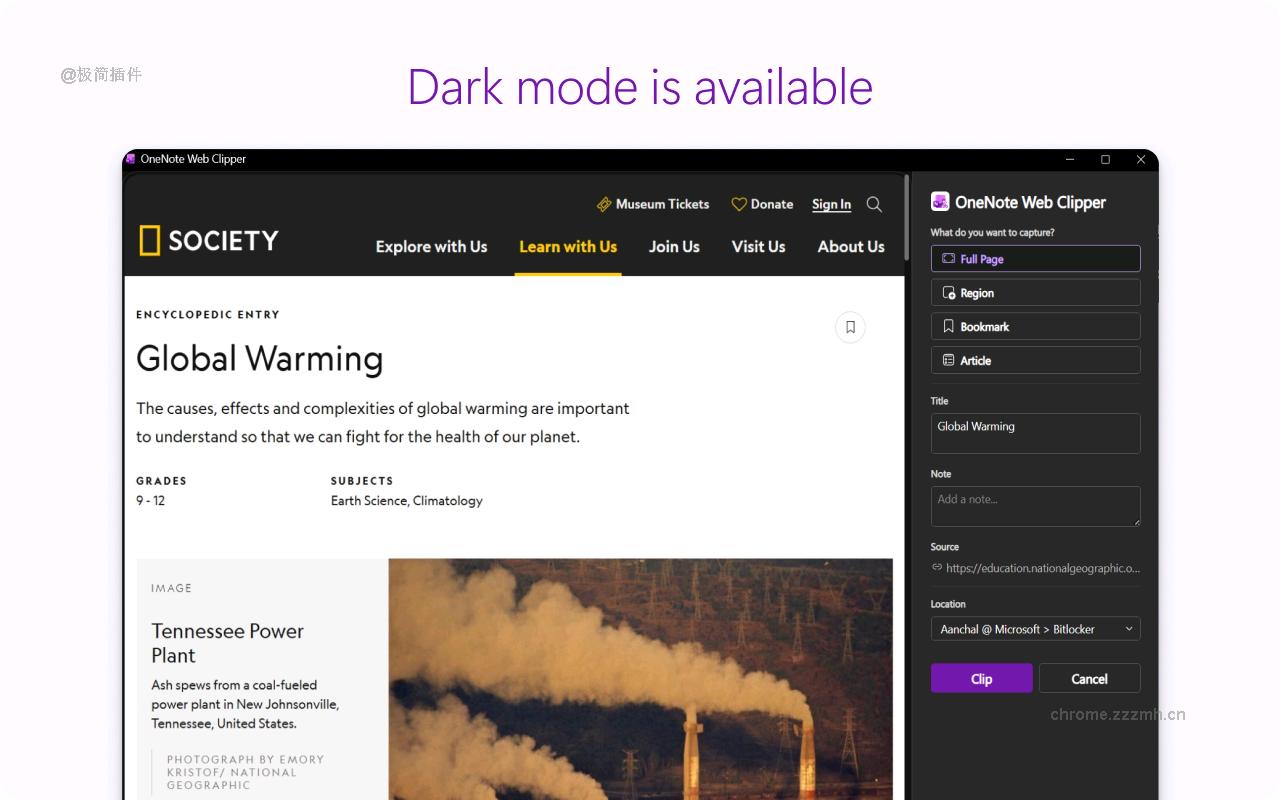 OneNote Web Clipper_3.11.2_image_1