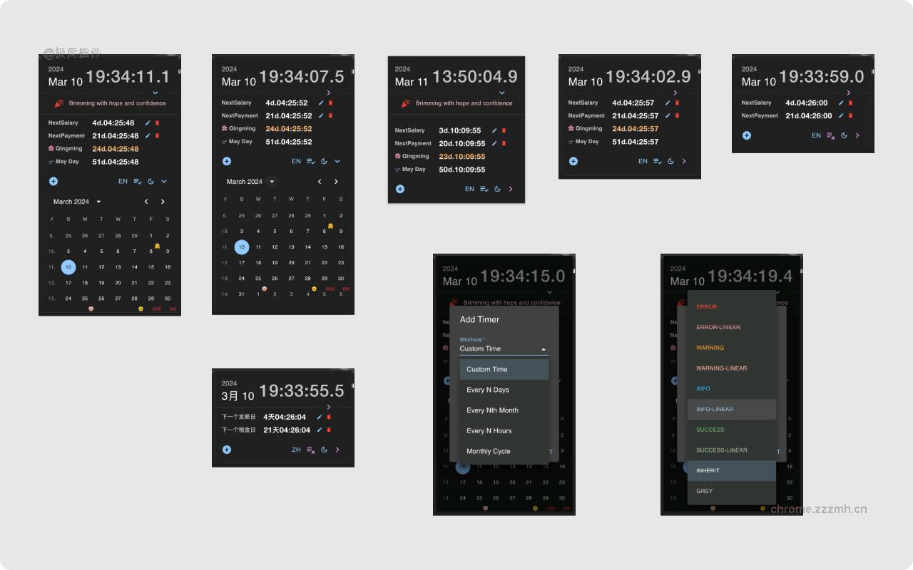 Date Countdown Timer 倒计时_1.3.3_image_0