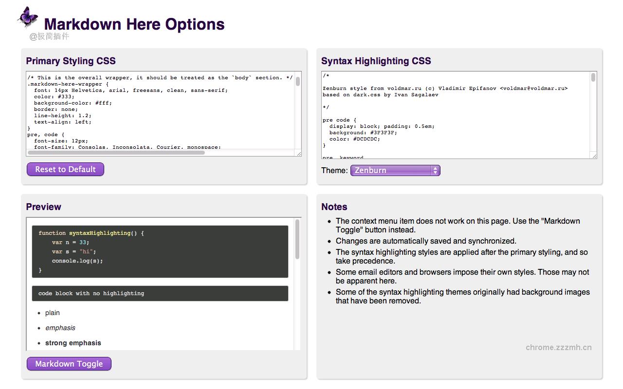 Markdown Here_2.16.0_image_4