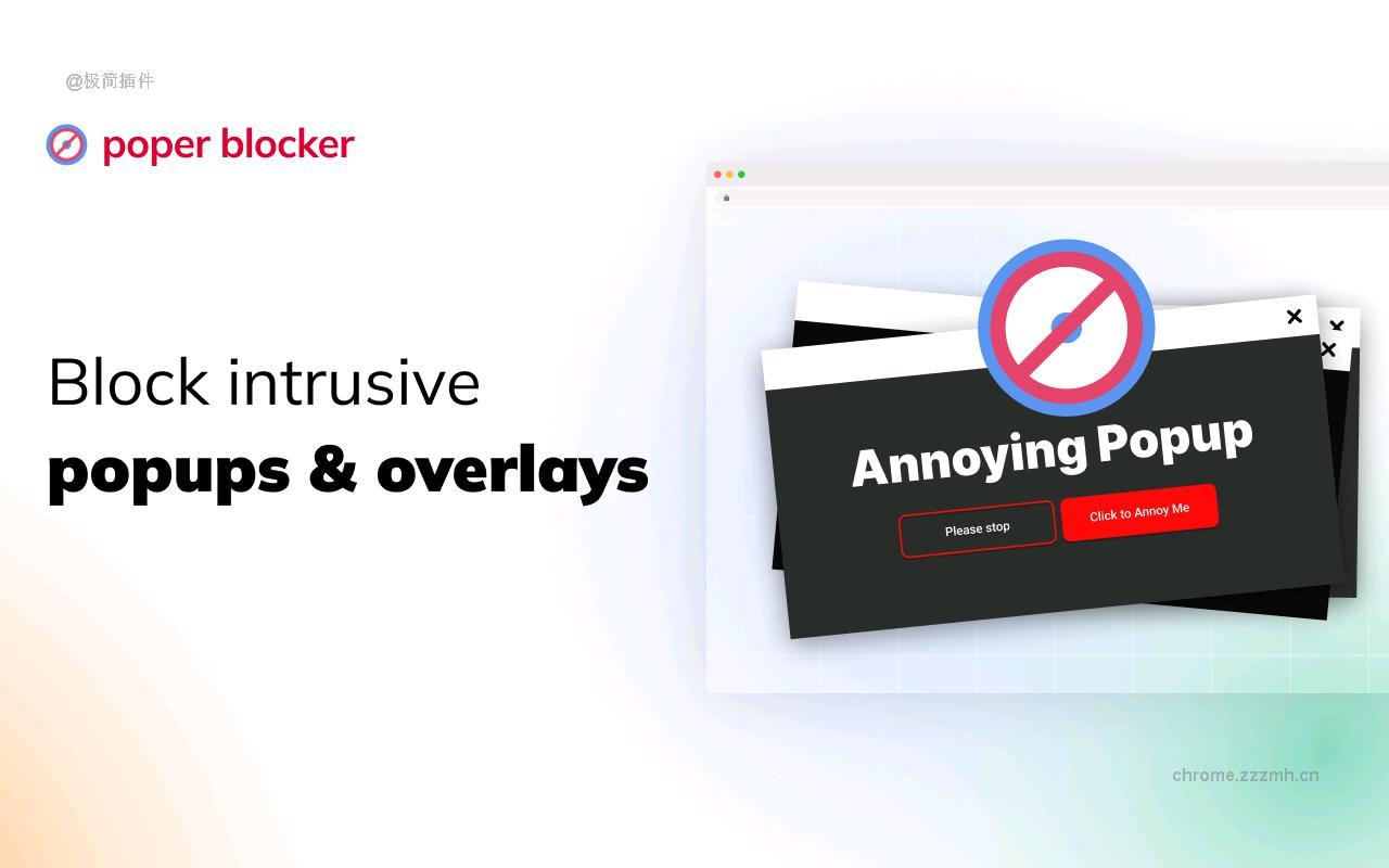 Pop up blocker for Chrome™ - Poper Blocker_6.8.0_image_0
