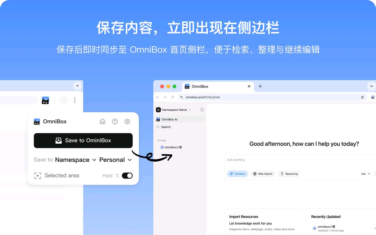 小黑_0.1.23_image_2