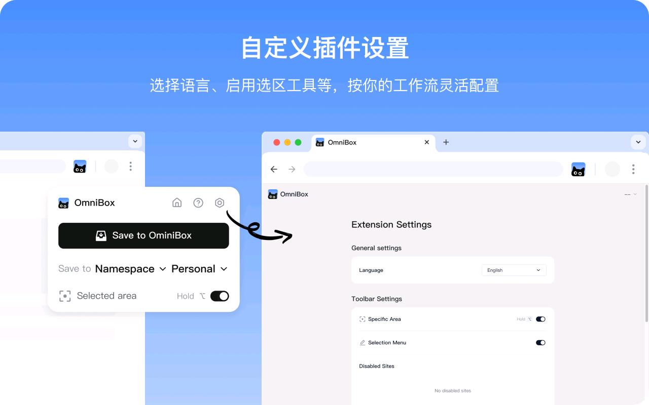 小黑_0.1.23_image_3