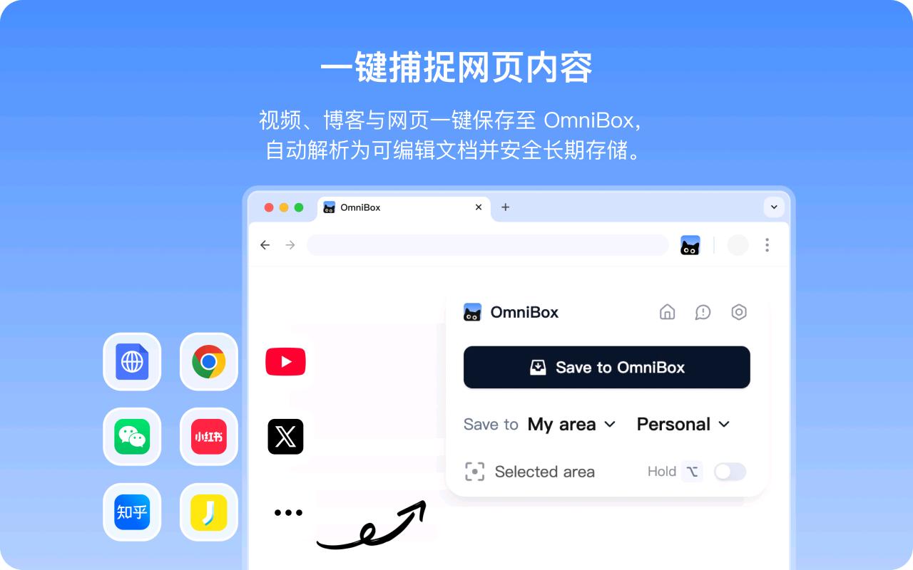 小黑_0.1.23_image_4