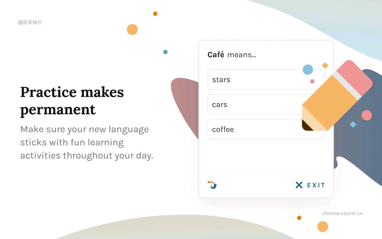 Toucan 语言学习_2.19.8_image_2