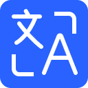 AnyDoc翻译器｜免费翻译网站和PDF