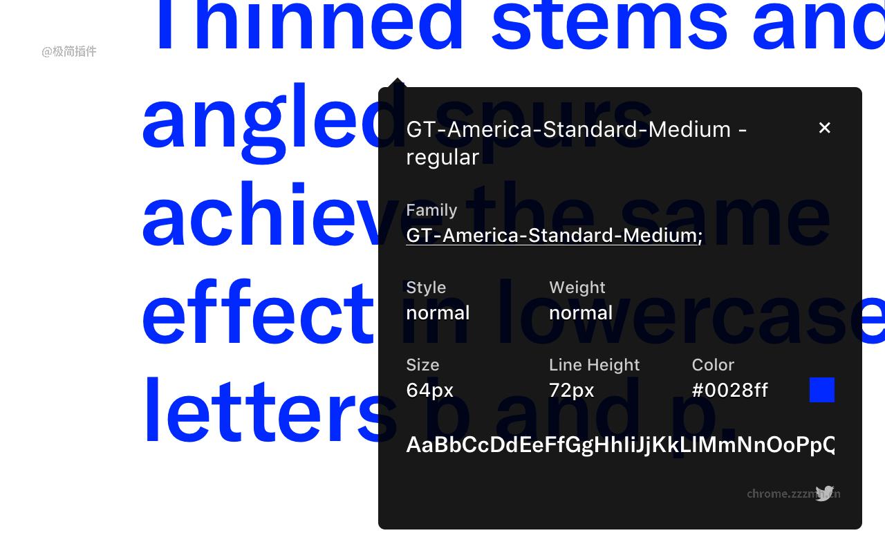What Font_3.2.0_image_0