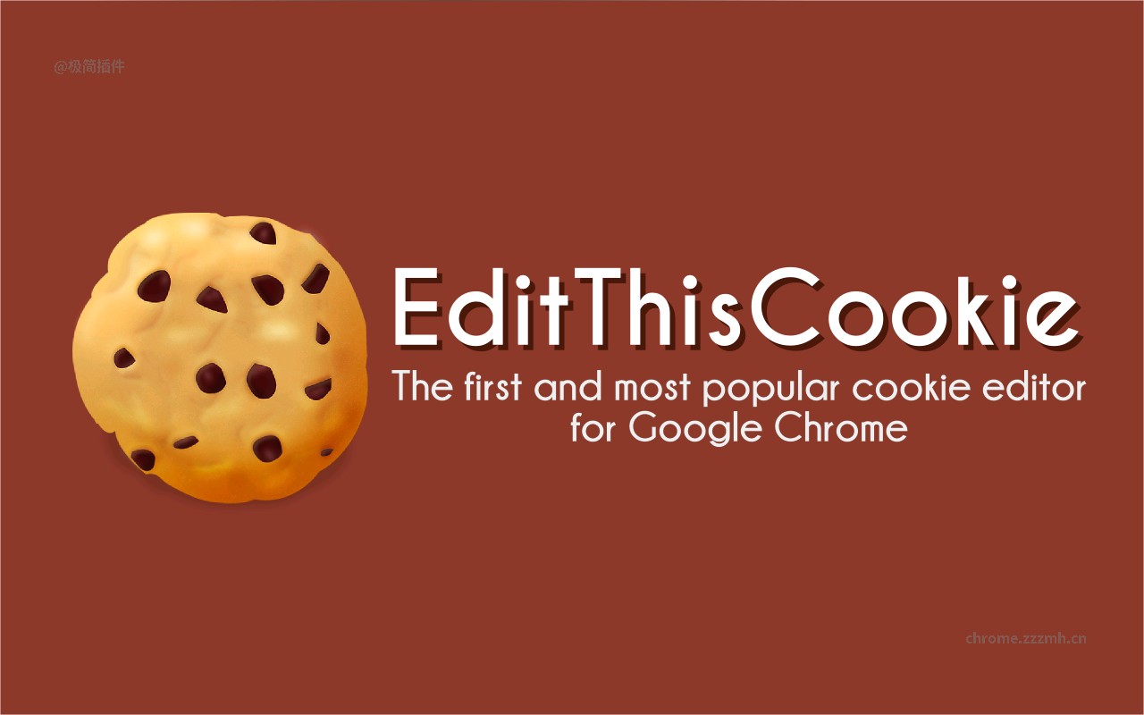 Edit This Cookie_1.6.3_image_4