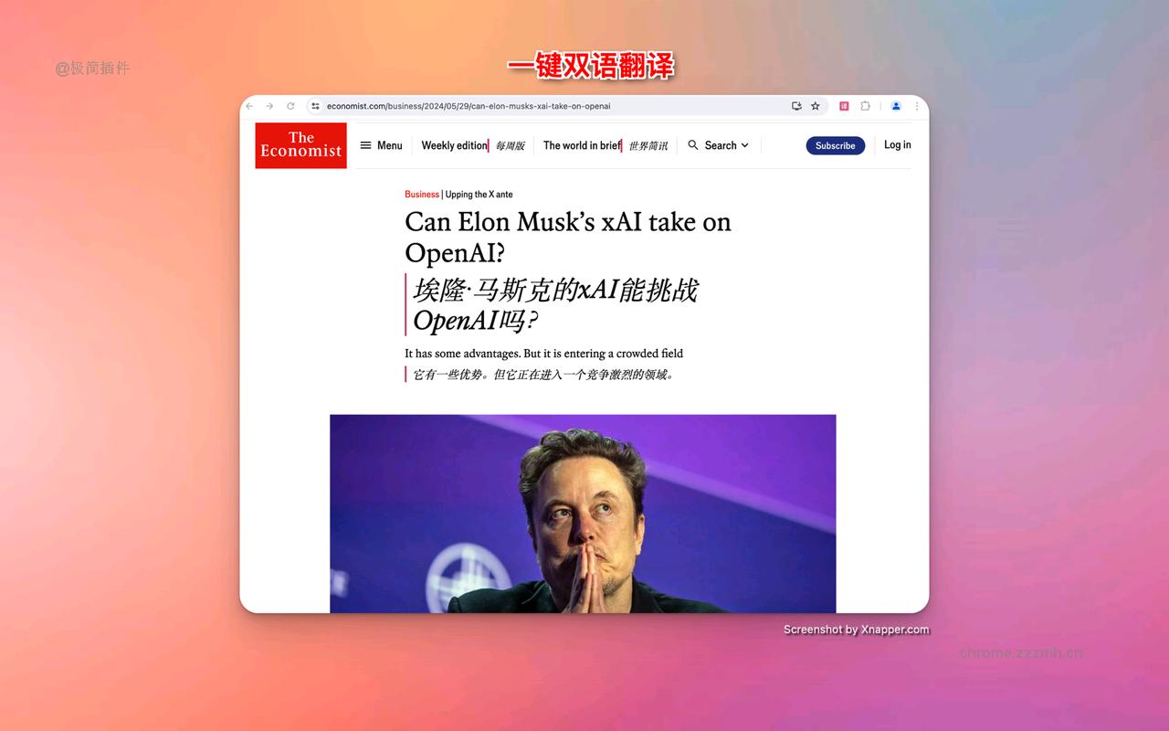 流畅阅读_0.0.28_image_2
