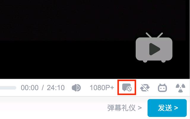 哔哩哔哩(Bilibili)播放器扩展_3.0.2_image_2