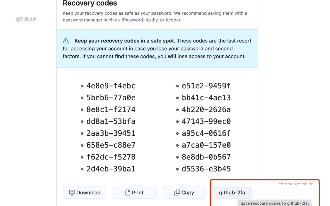 Github 2FA_1.7.1_image_2