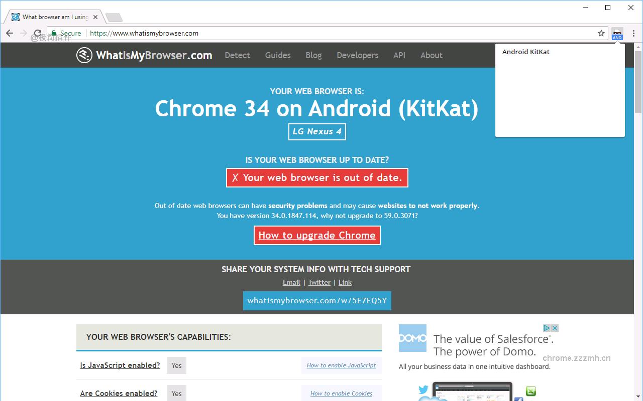 User-Agent Switcher for Chrome_1.1.0_image_0