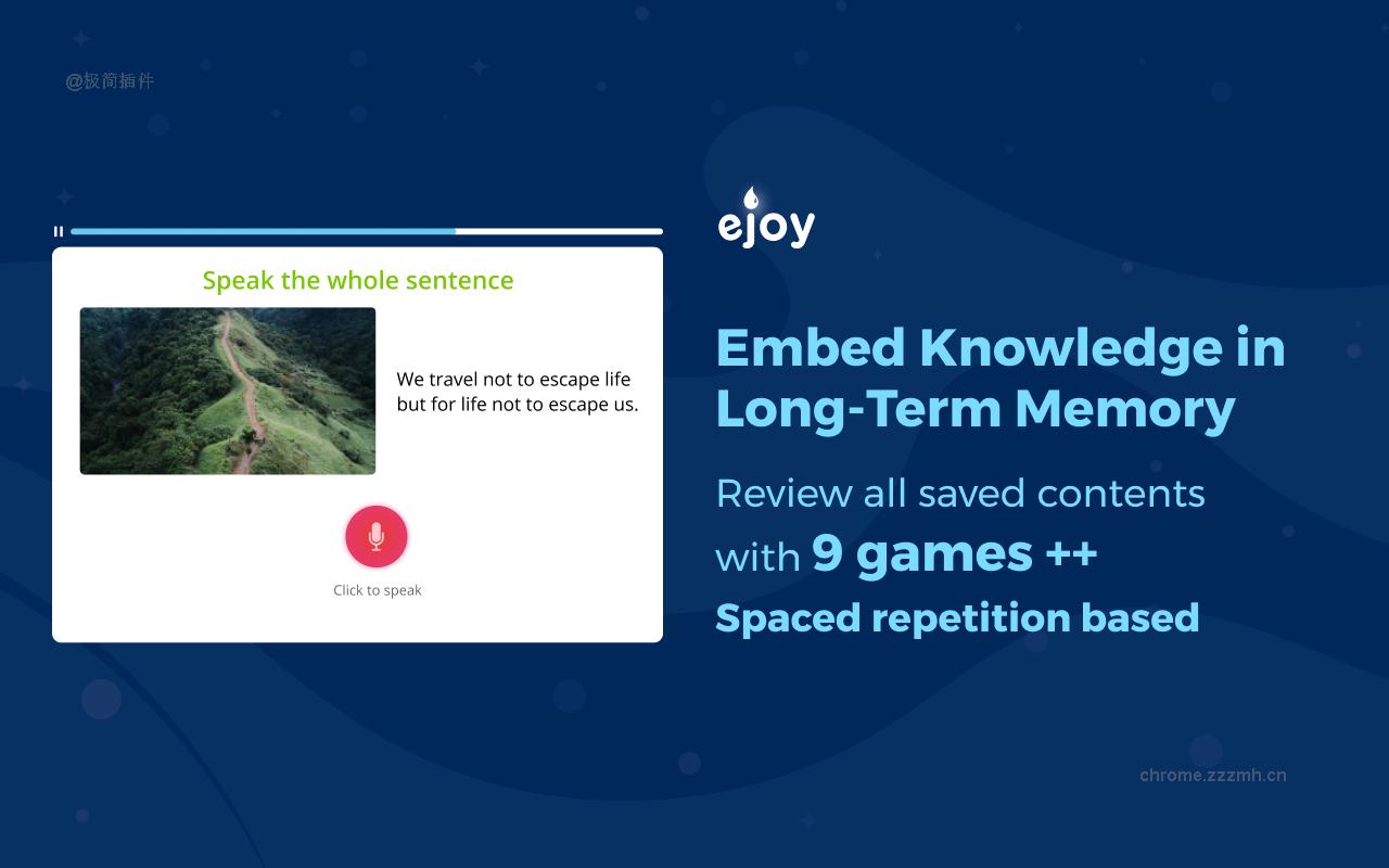 eJOY 人工智能词典_7.1.50_image_0