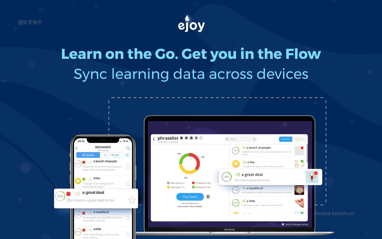 eJOY 人工智能词典_7.1.50_image_1