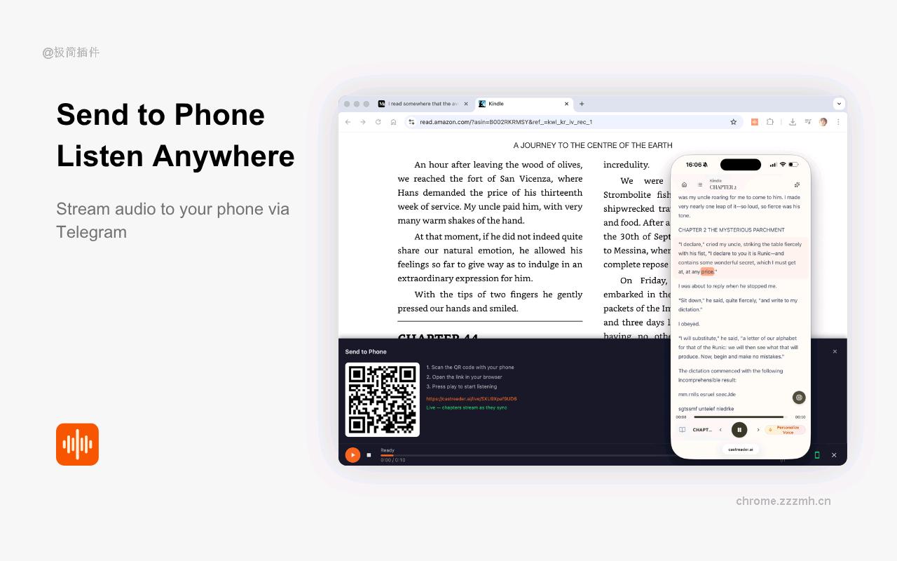 CastReader — 文字转语音·朗读 + AI 解读_1.2.28_image_0