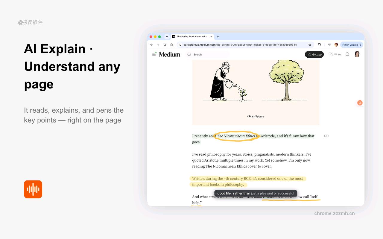 CastReader — 文字转语音·朗读 + AI 解读_1.2.28_image_3