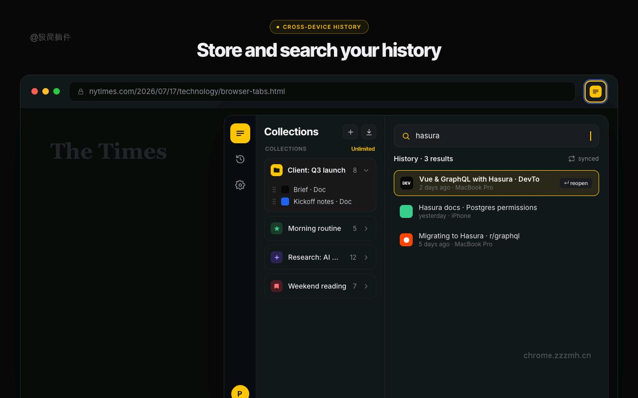 GoTo Tab_5.3.0_image_0