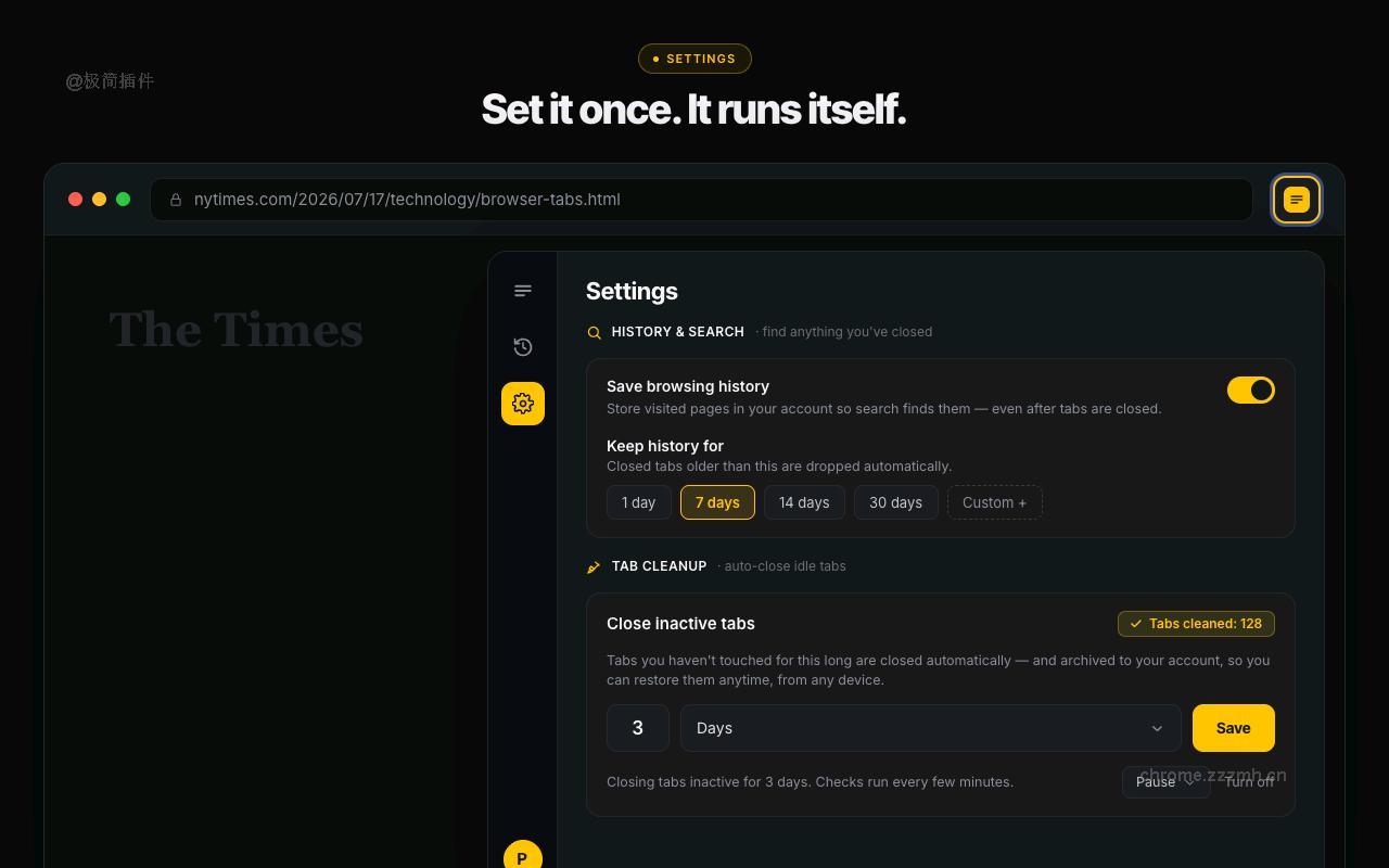 GoTo Tab_5.3.0_image_1