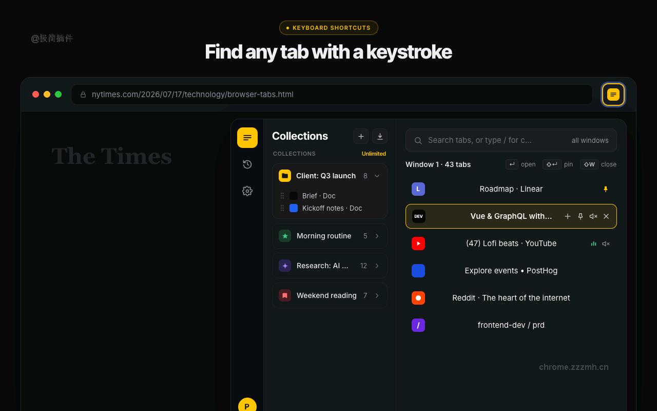 GoTo Tab_5.3.0_image_2