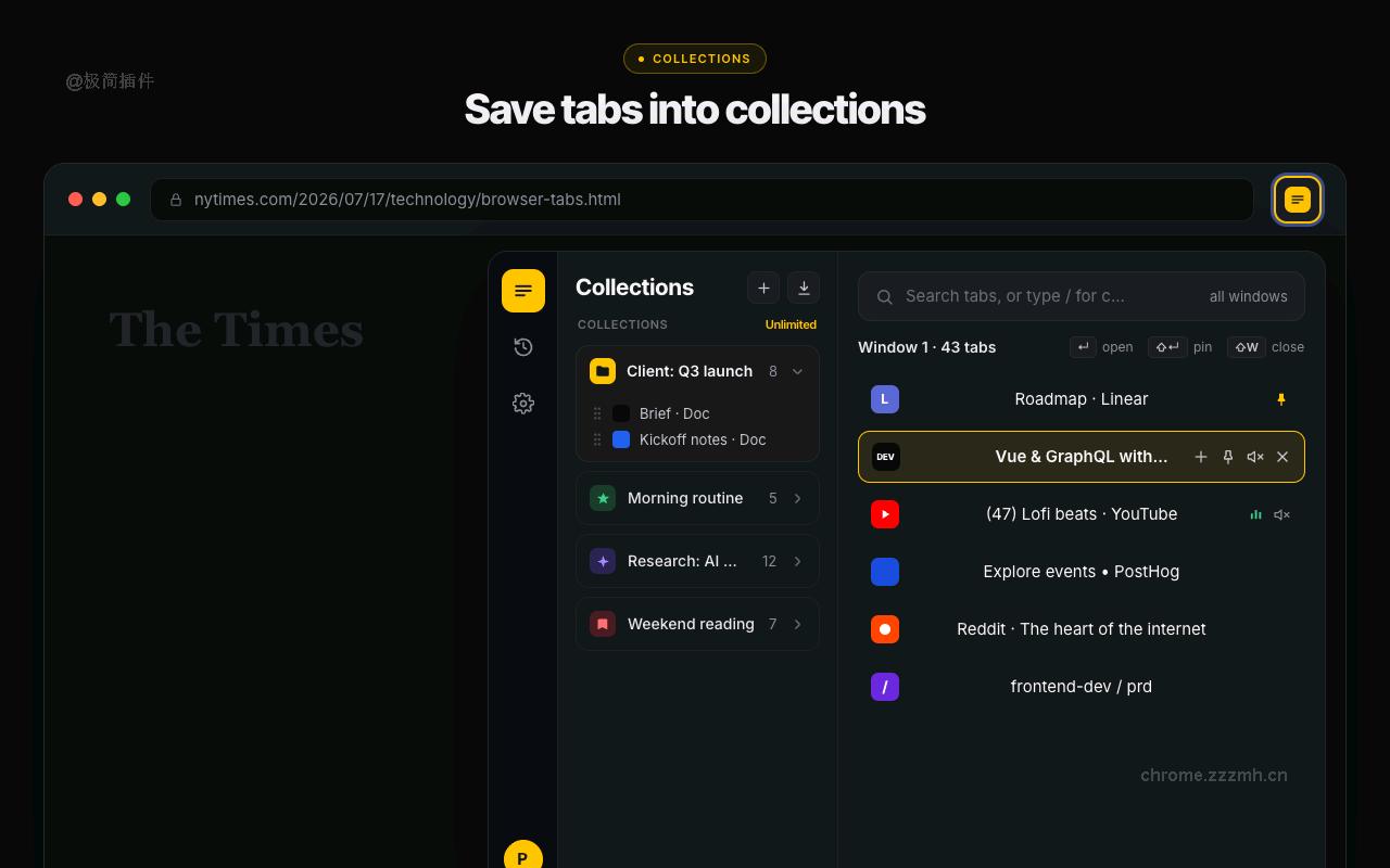 GoTo Tab_5.3.0_image_3