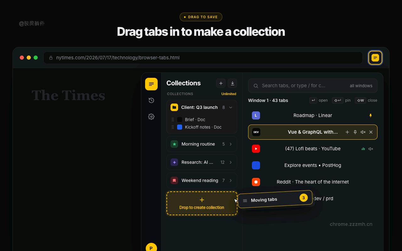 GoTo Tab_5.3.0_image_4