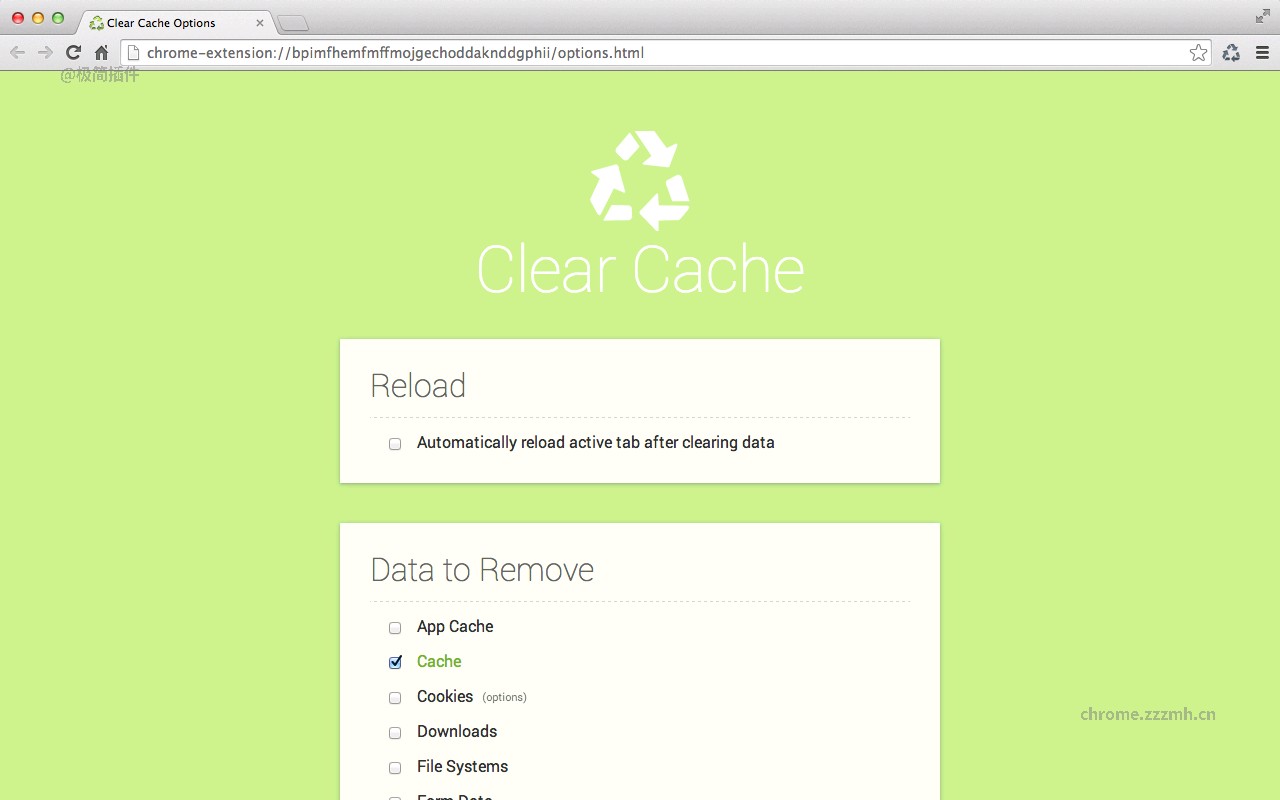 Clear Cache_1.1.4_image_1