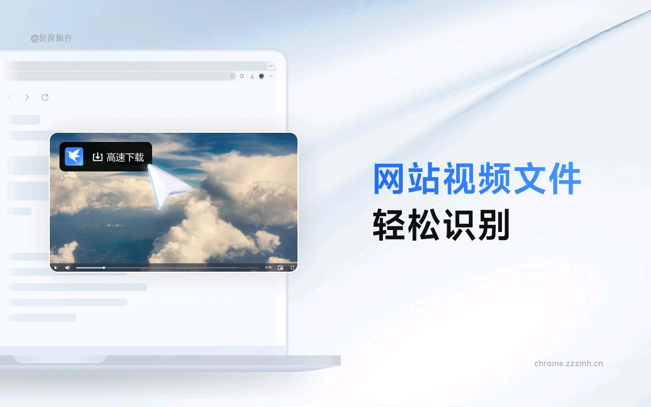 迅雷下载支持_4.0.3_image_4