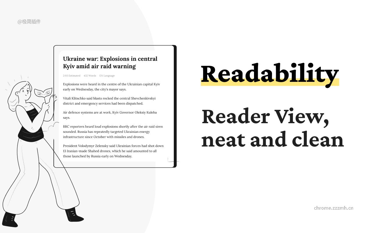 Clearly Reader 必备阅读助手_3.0.4_image_1