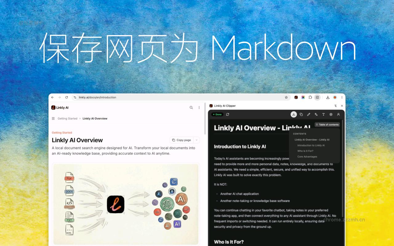 Linkly AI Clipper_0.6.1_image_1