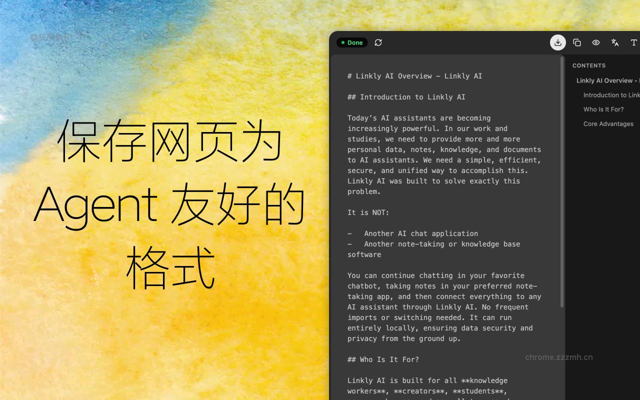 Linkly AI Clipper_0.6.1_image_2