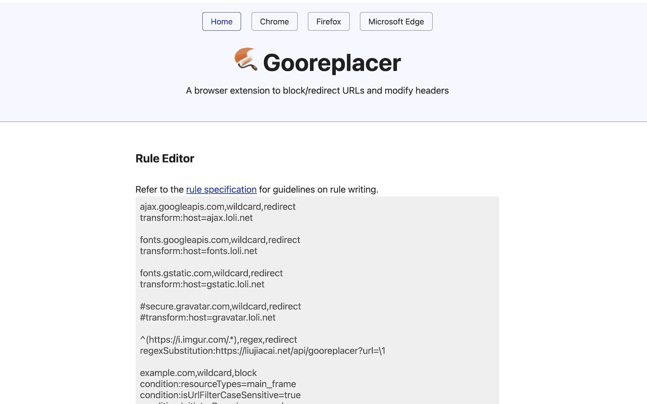 Gooreplacer_4.3.2_image_0
