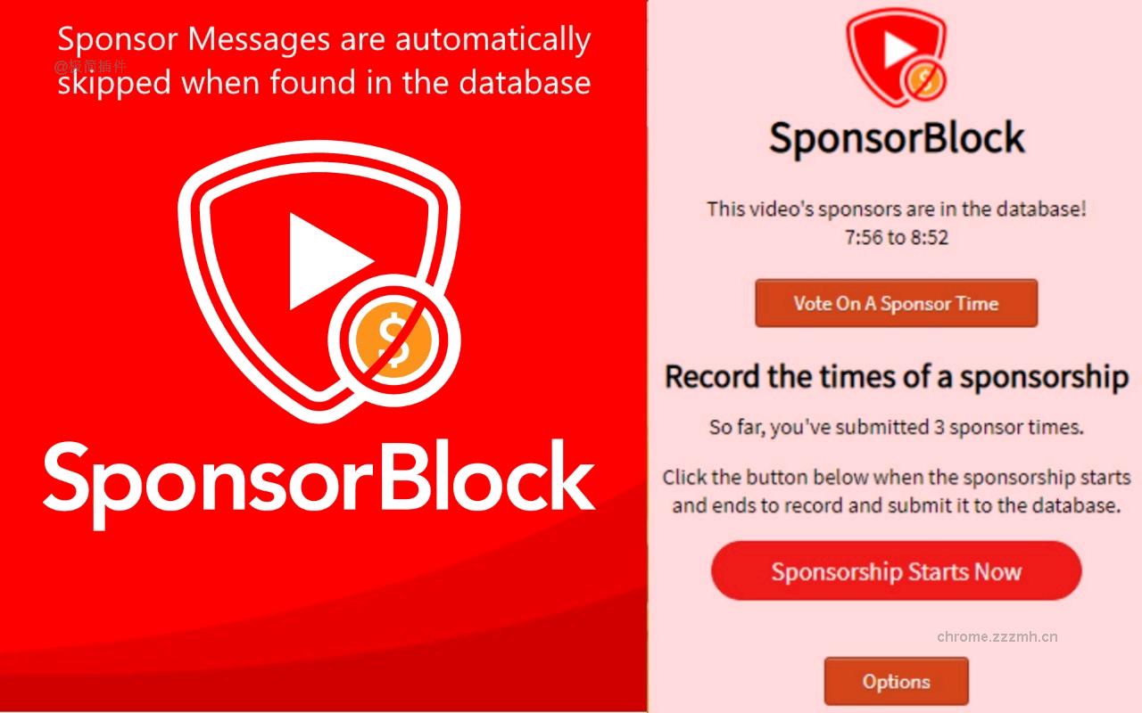 SponsorBlock for YouTube - 跳过赞助商广告_6.1.6_image_0