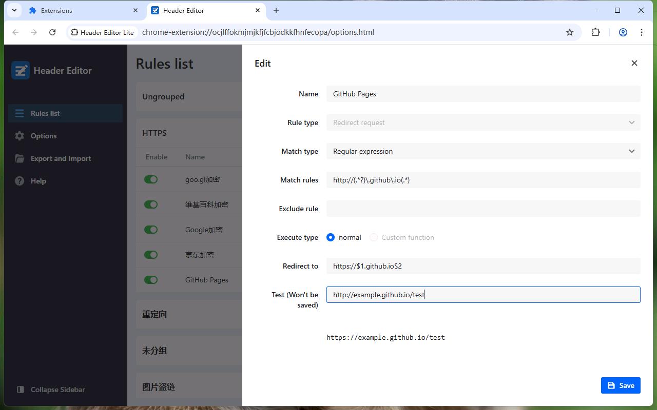 Header Editor Lite_5.2.12_image_0