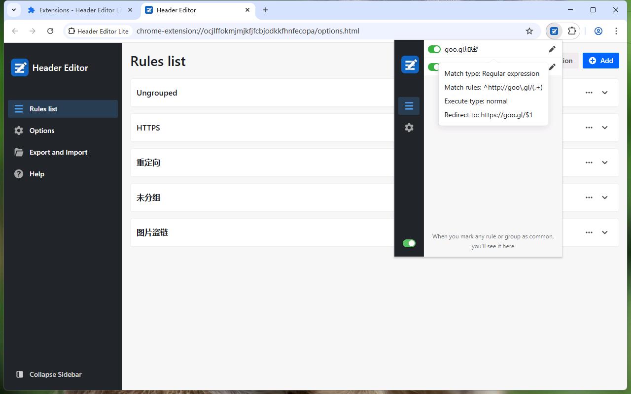 Header Editor Lite_5.2.12_image_3