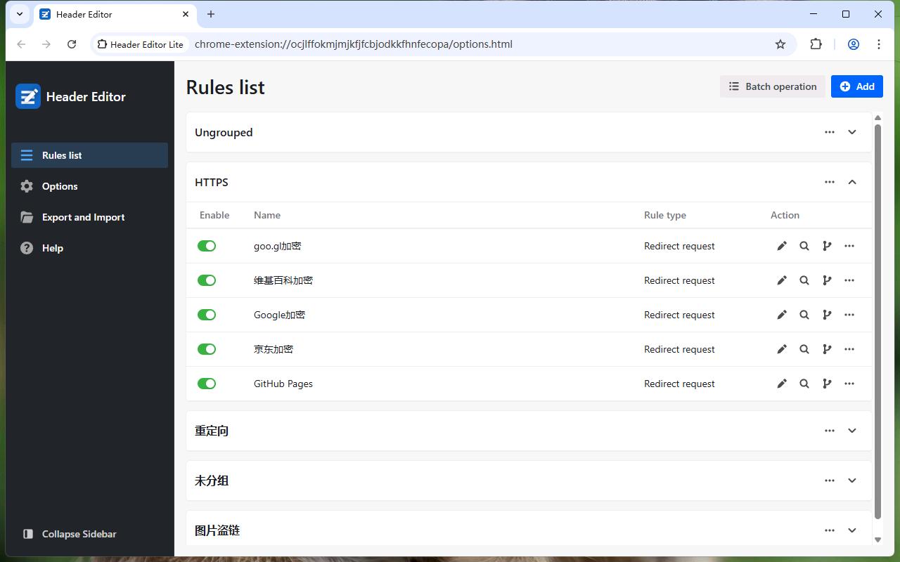 Header Editor Lite_5.2.12_image_4