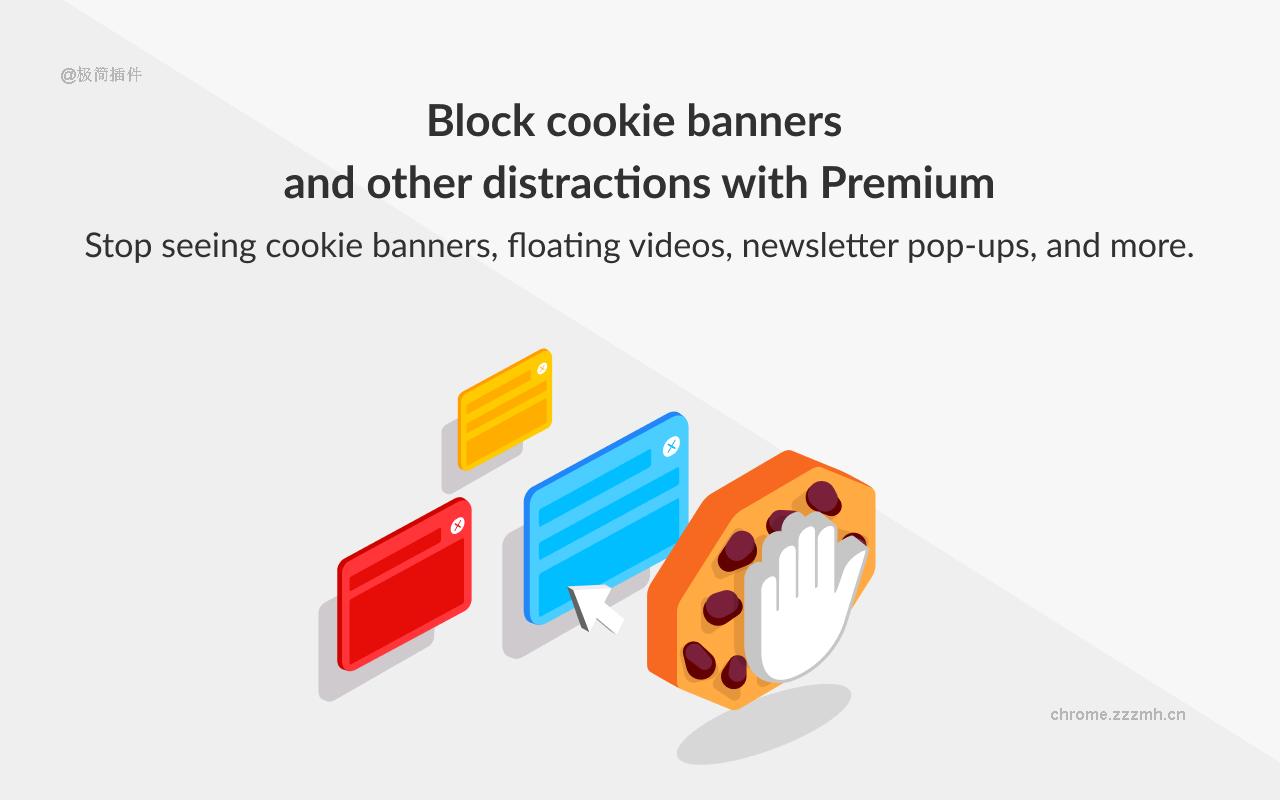 AdBlock 最佳广告拦截工具_6.45.1_image_4