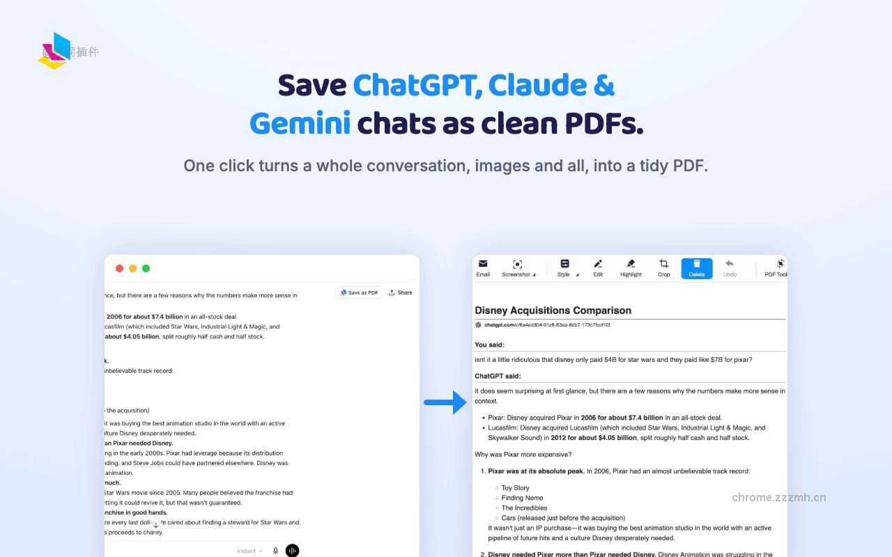 PrintFriendly - Print and PDF Web Pages_7.2.2_image_4