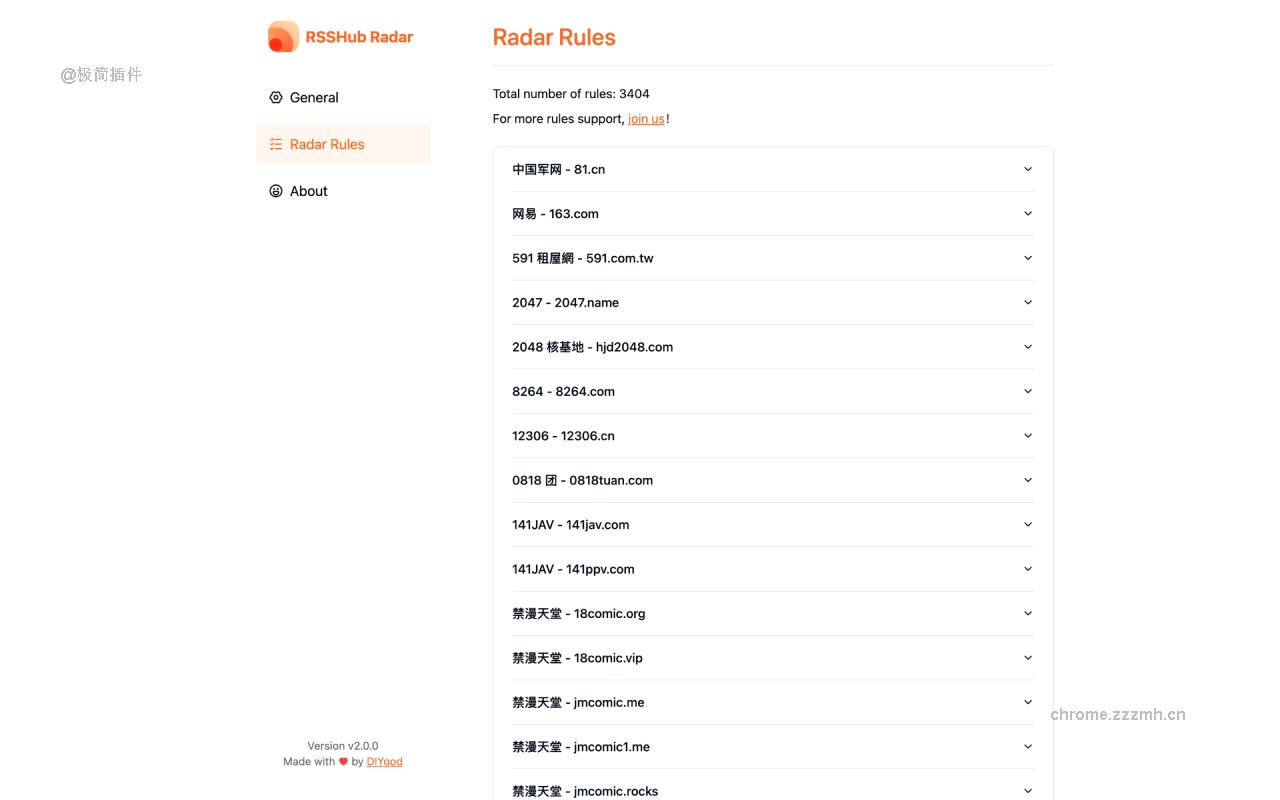 RSSHub Radar_2.2.0_image_0