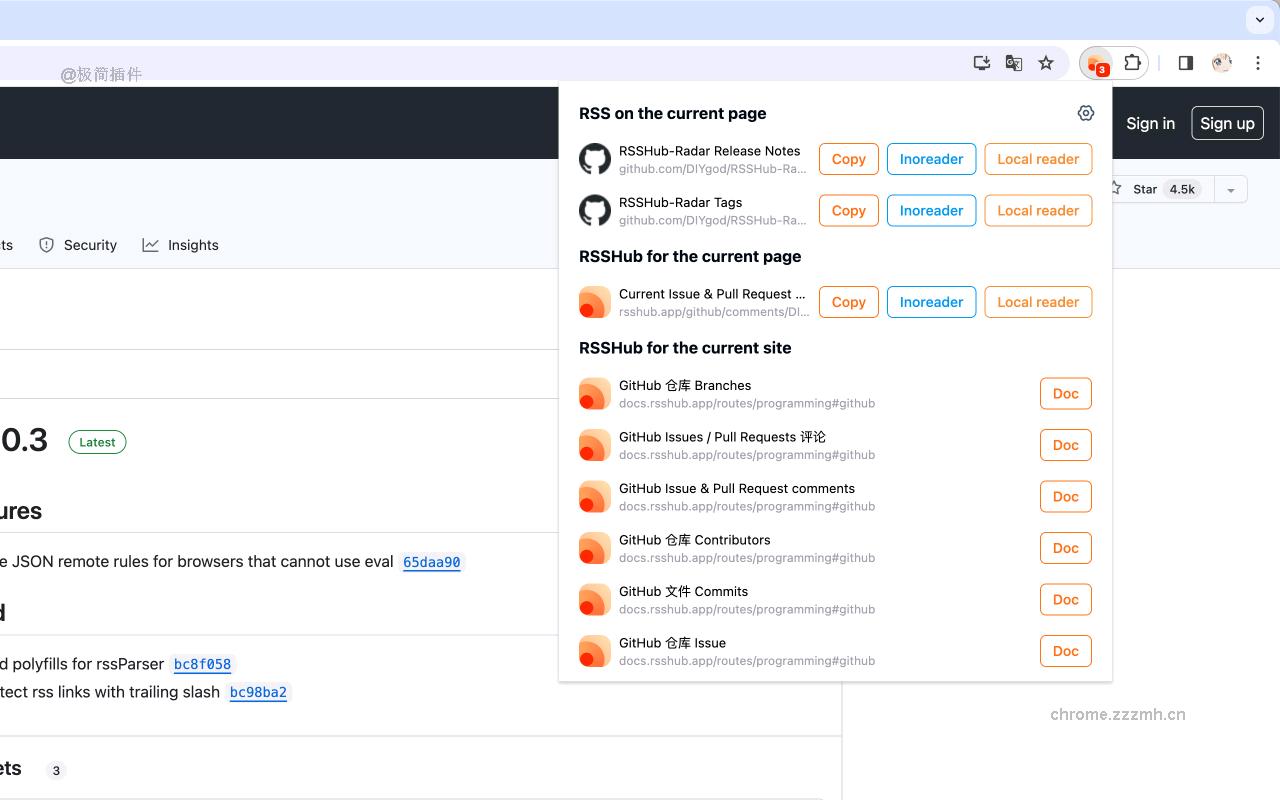 RSSHub Radar_2.2.0_image_1