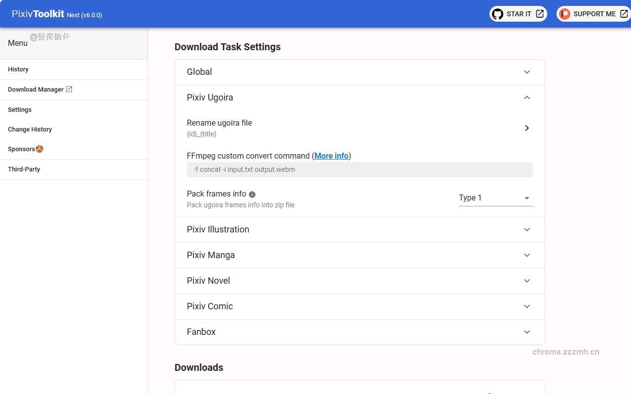 Pixiv工具箱_6.4.2_image_4