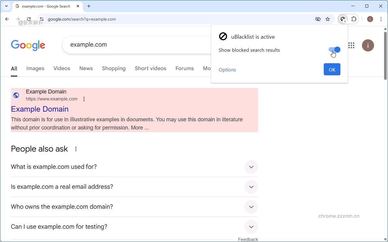 uBlacklist_10.0.2_image_0