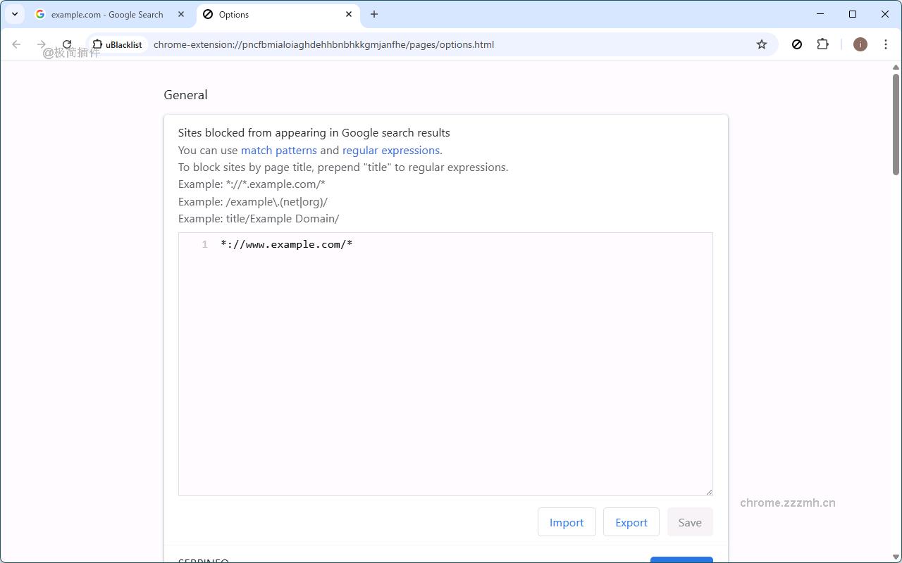 uBlacklist_10.0.2_image_1