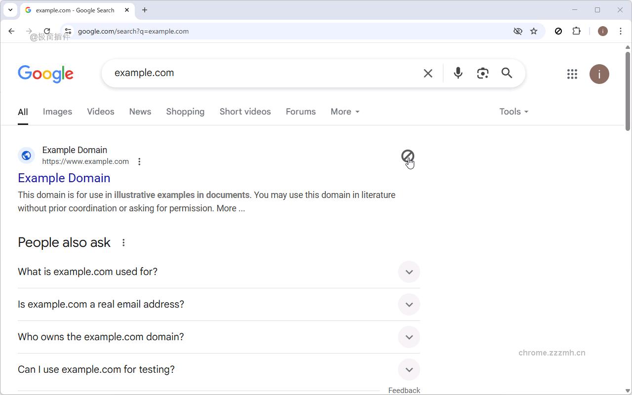 uBlacklist_10.0.2_image_2
