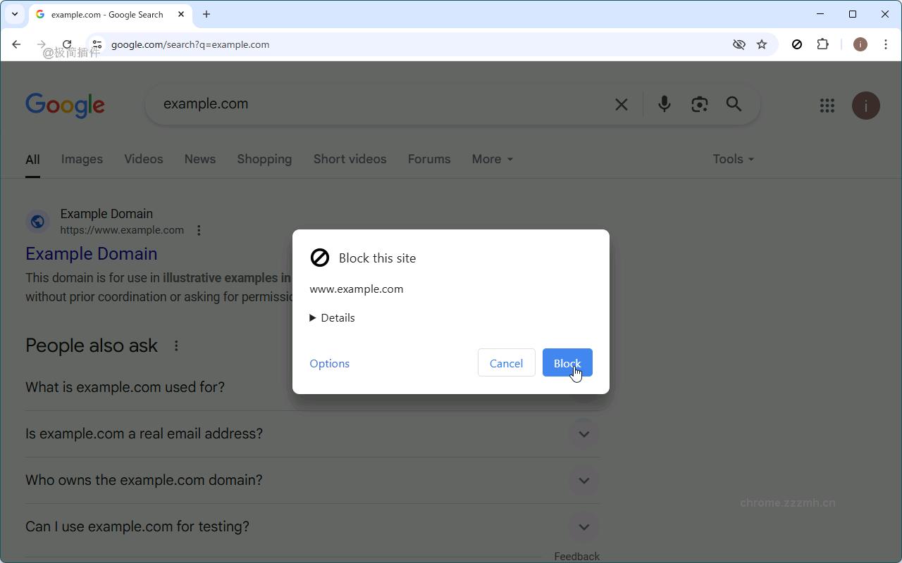 uBlacklist_10.0.2_image_3